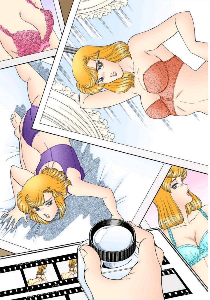 Page 5 of Chapter 144