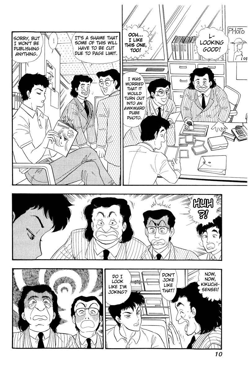 Page 6 of Chapter 144