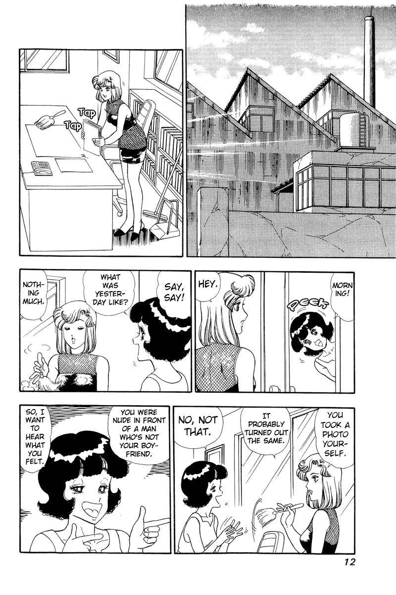 Page 8 of Chapter 144