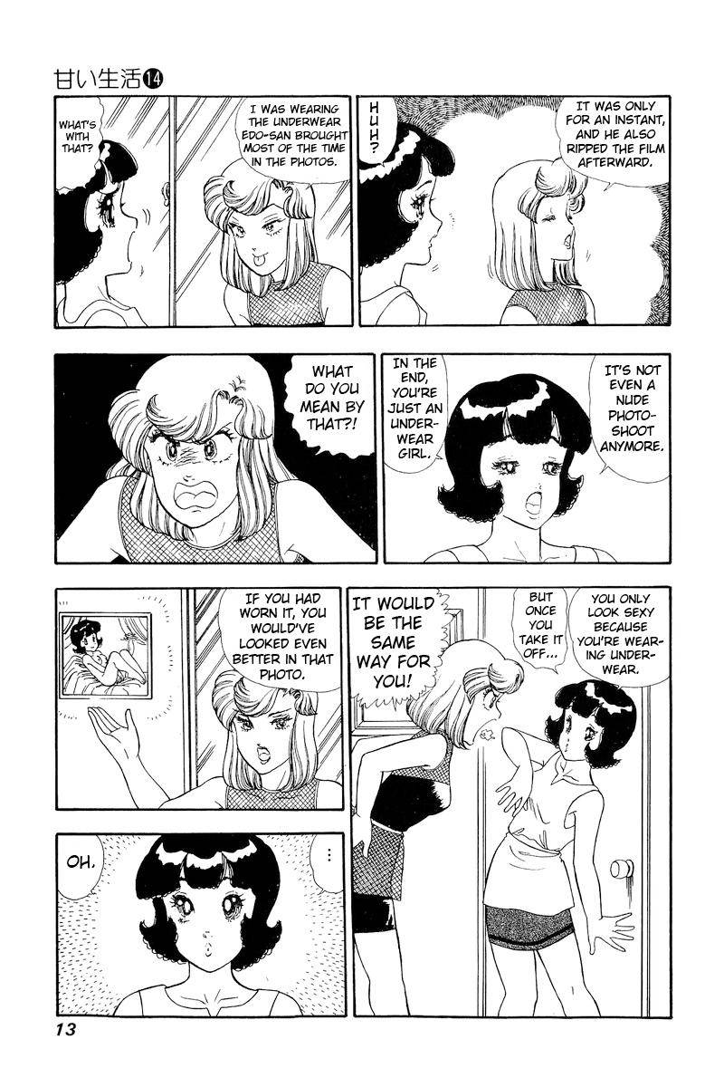 Page 9 of Chapter 144