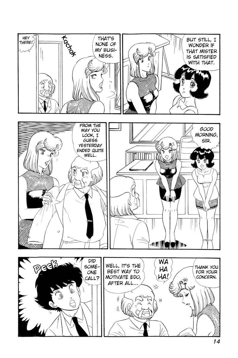 Page 10 of Chapter 144