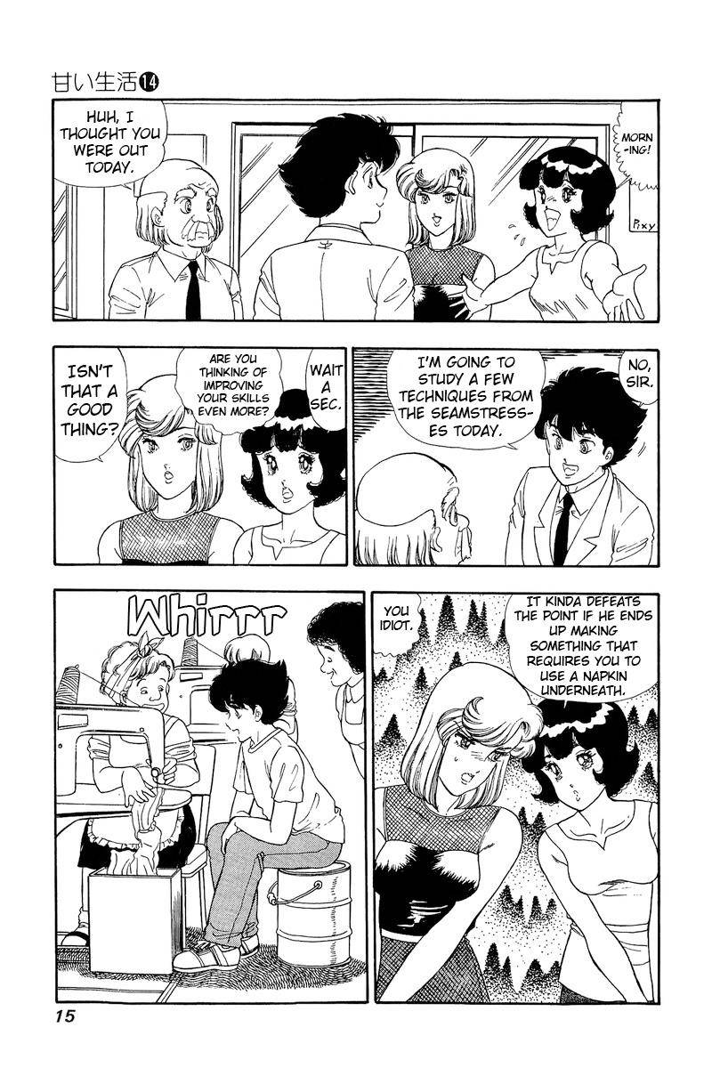 Page 11 of Chapter 144