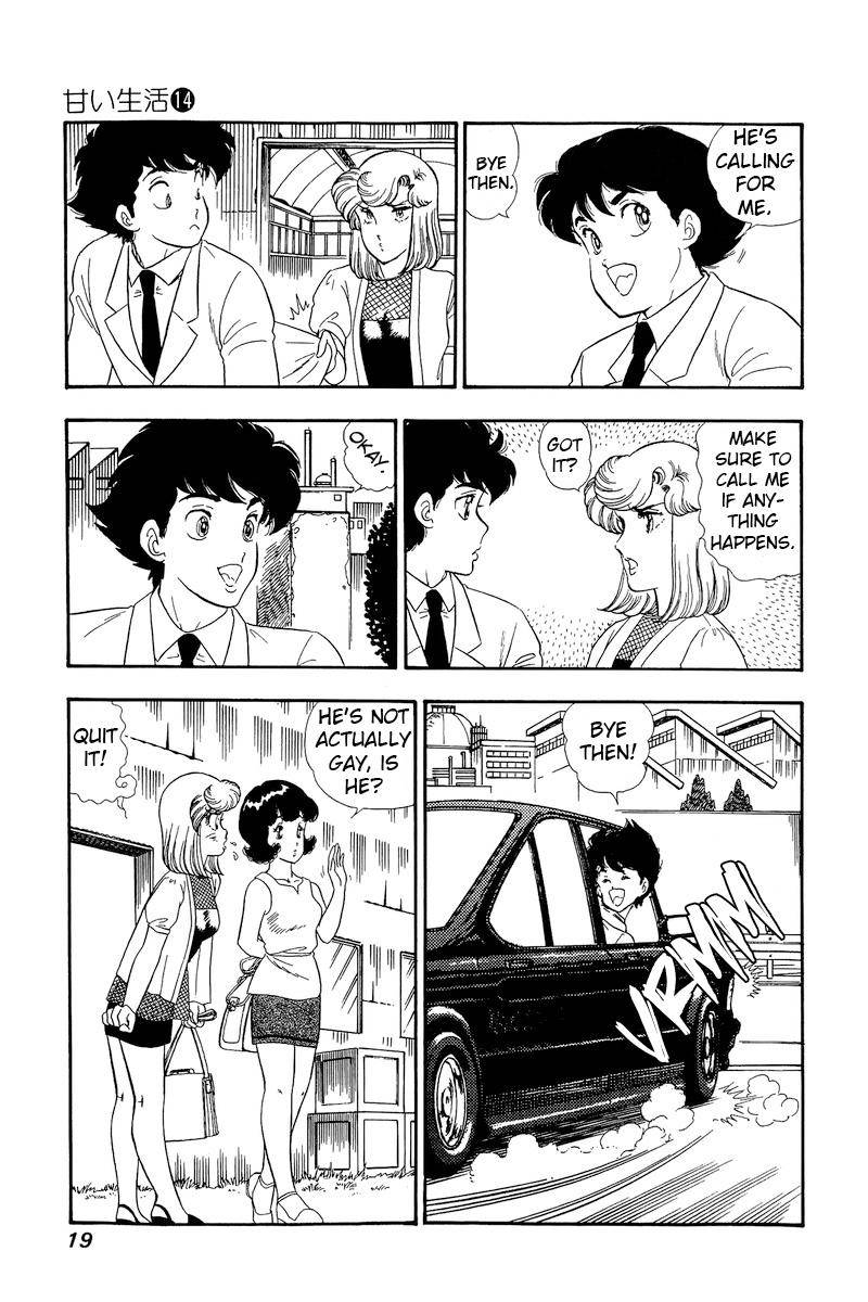 Page 15 of Chapter 144