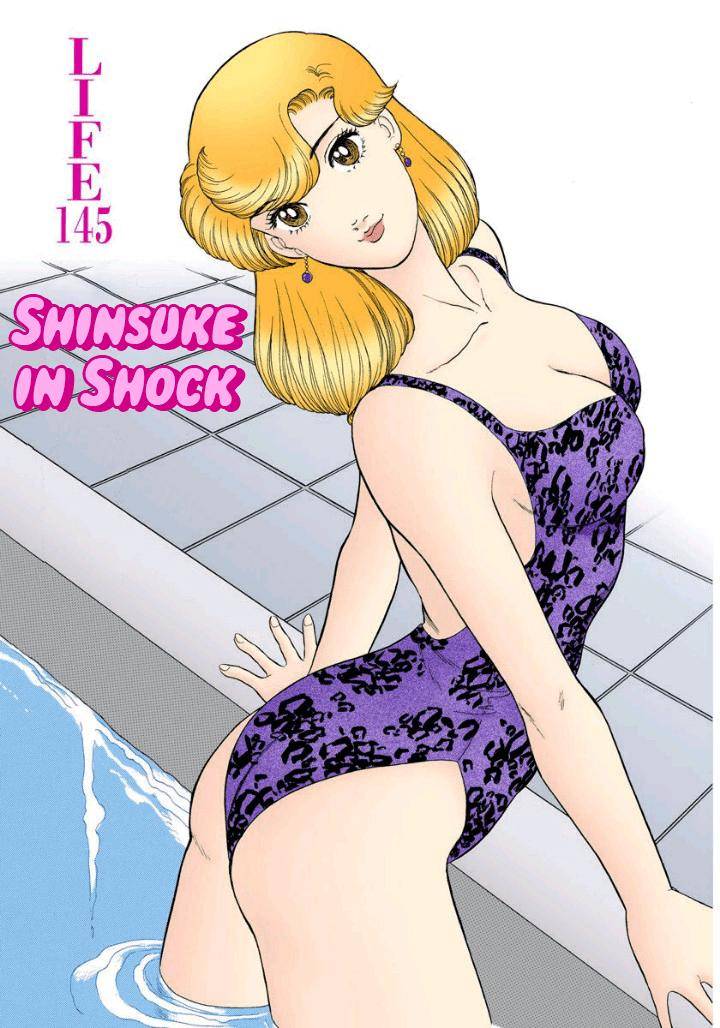 Page 2 of Chapter 145