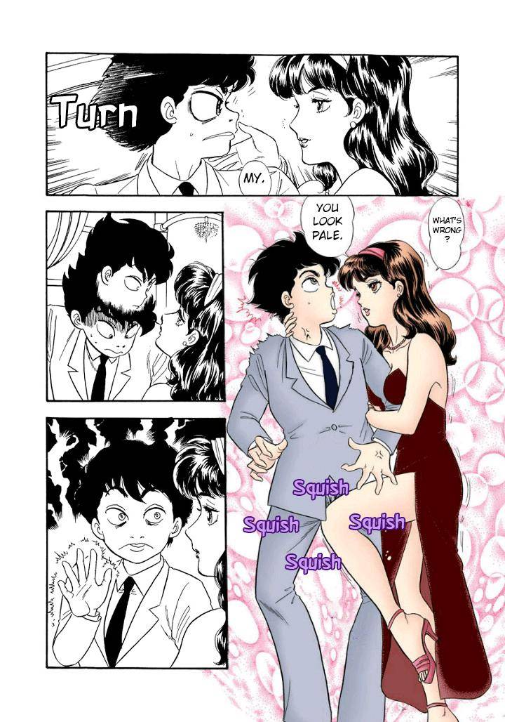 Page 3 of Chapter 145