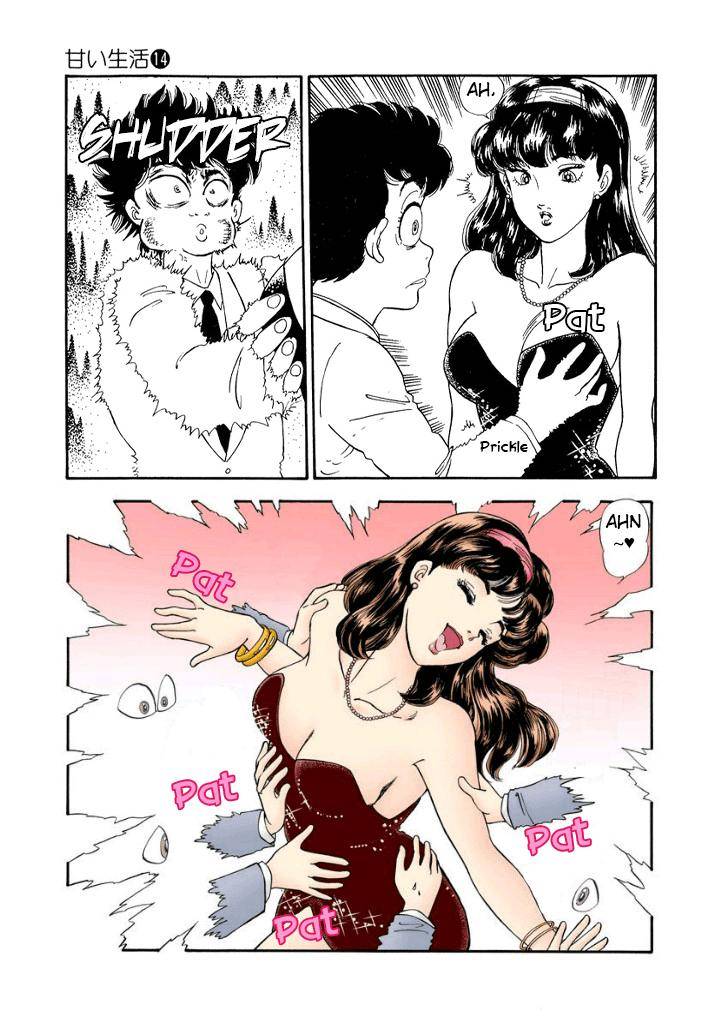 Page 4 of Chapter 145