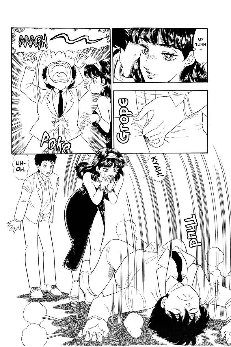 Page 5 of Chapter 145