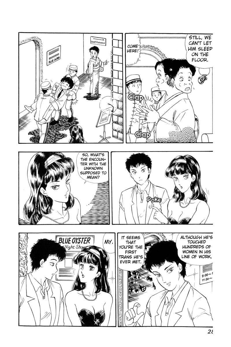 Page 7 of Chapter 145