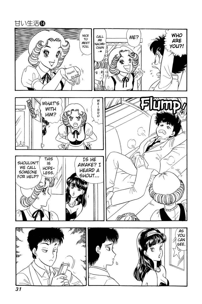 Page 10 of Chapter 145