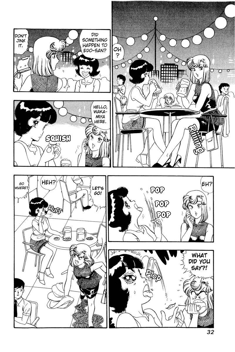 Page 11 of Chapter 145