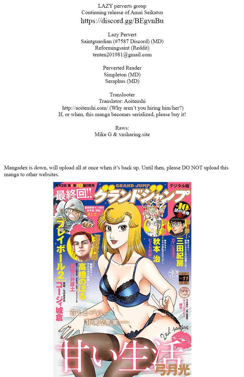 Page 1 of Chapter 146