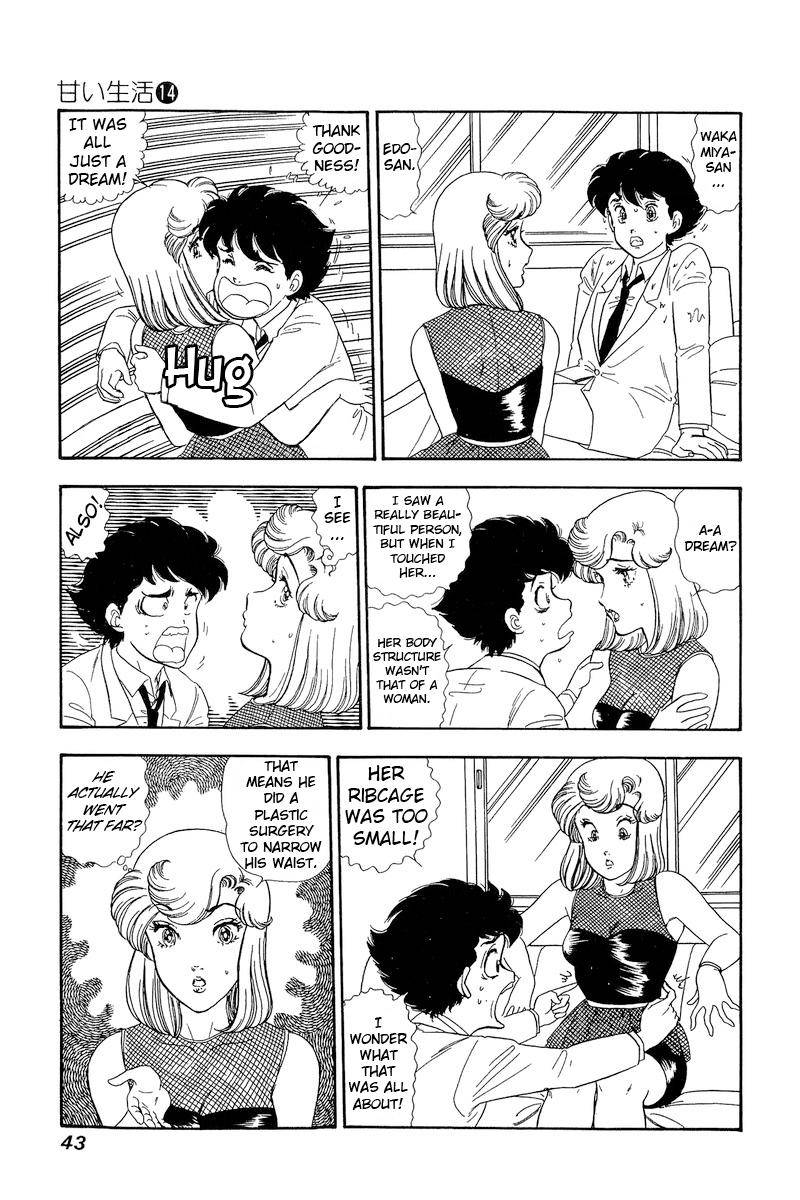 Page 9 of Chapter 146