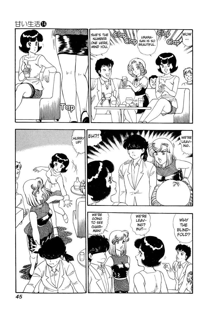 Page 11 of Chapter 146