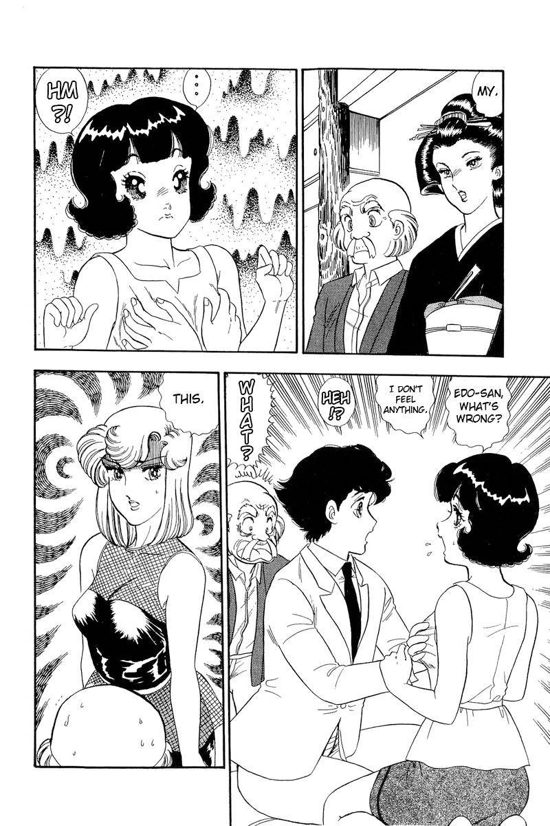Page 16 of Chapter 146
