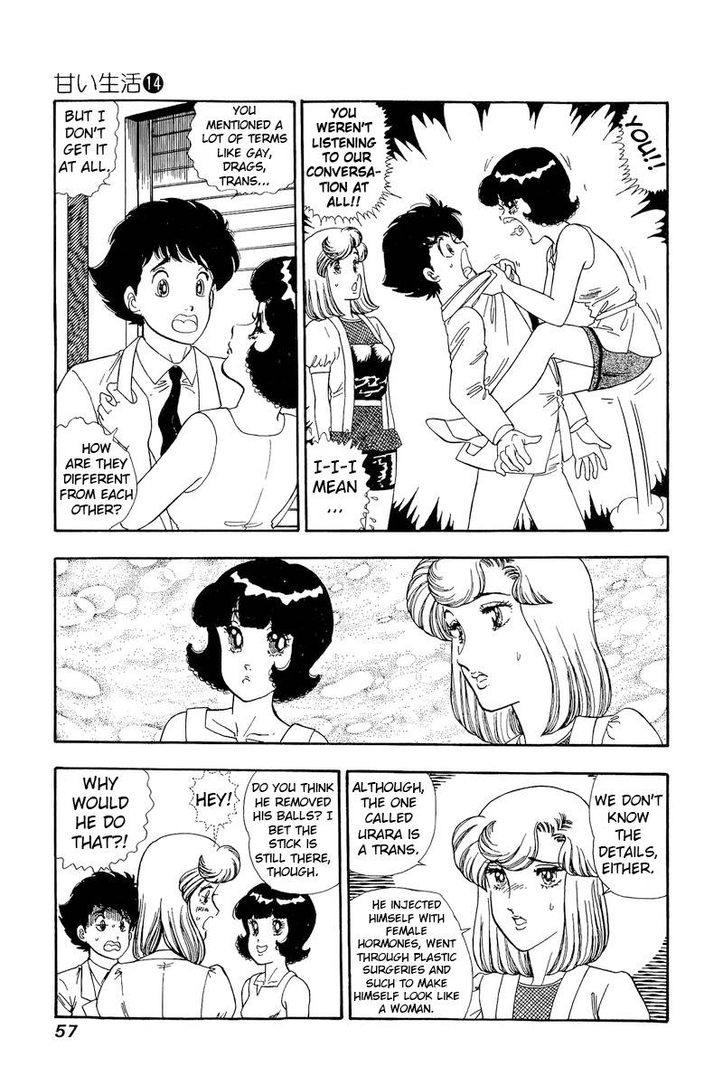 Page 8 of Chapter 147