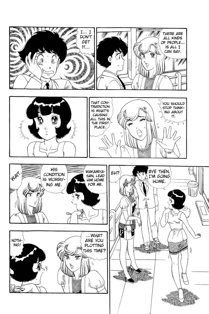 Page 9 of Chapter 147