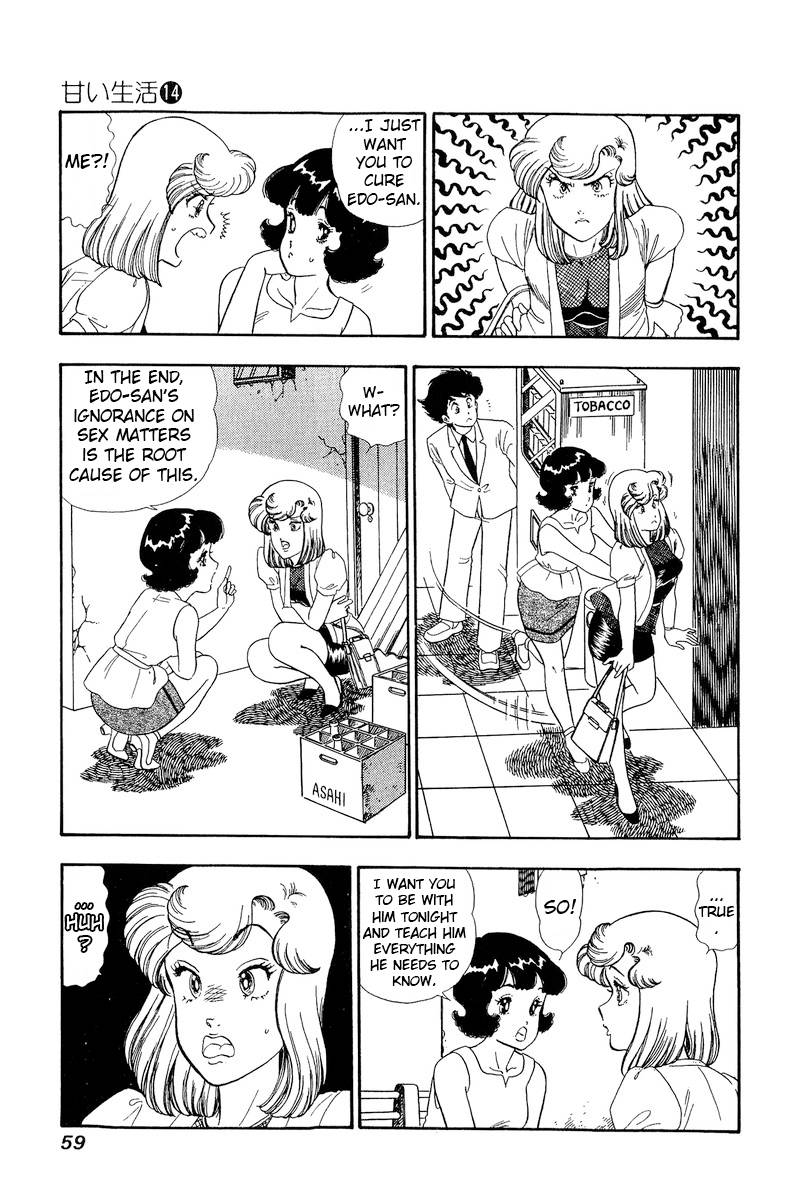Page 10 of Chapter 147