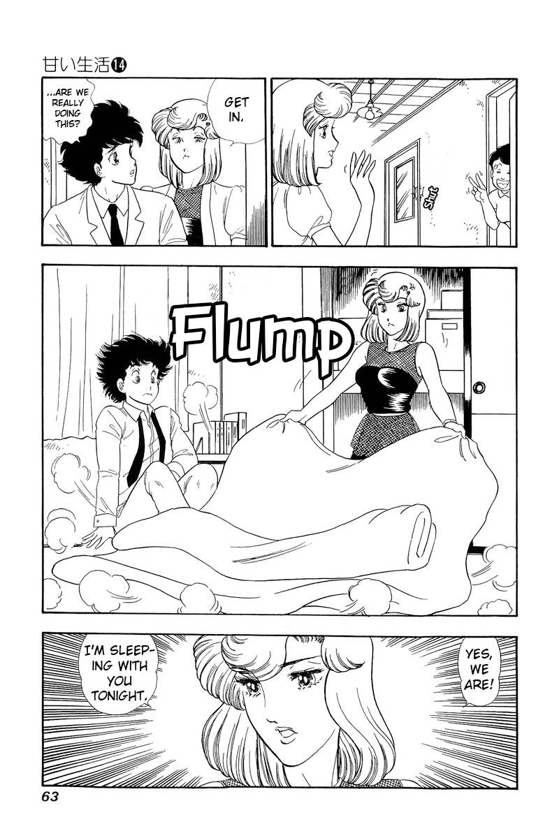 Page 14 of Chapter 147