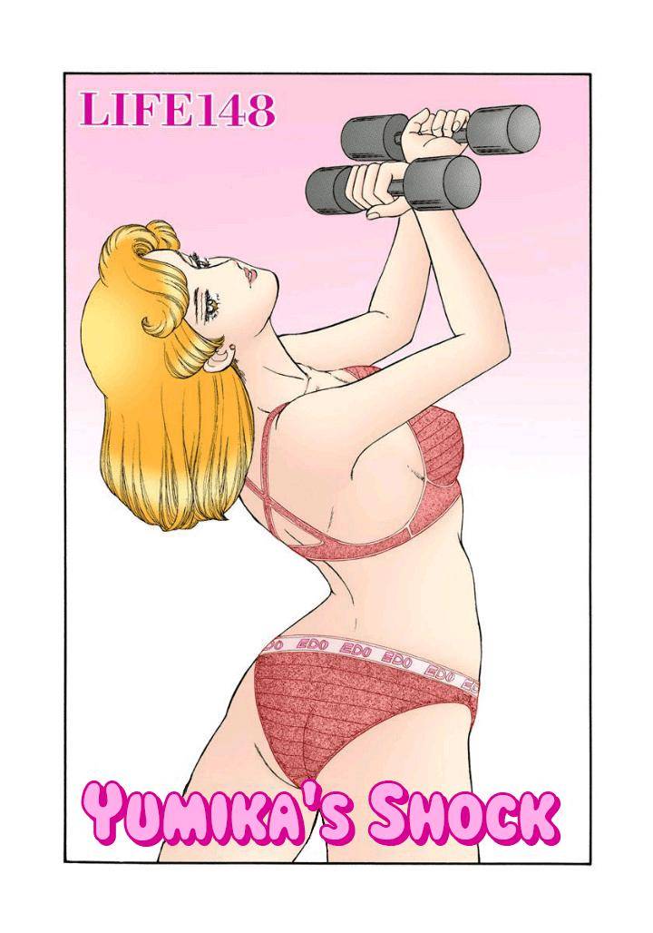 Page 2 of Chapter 148