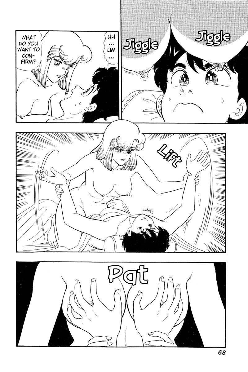 Page 3 of Chapter 148