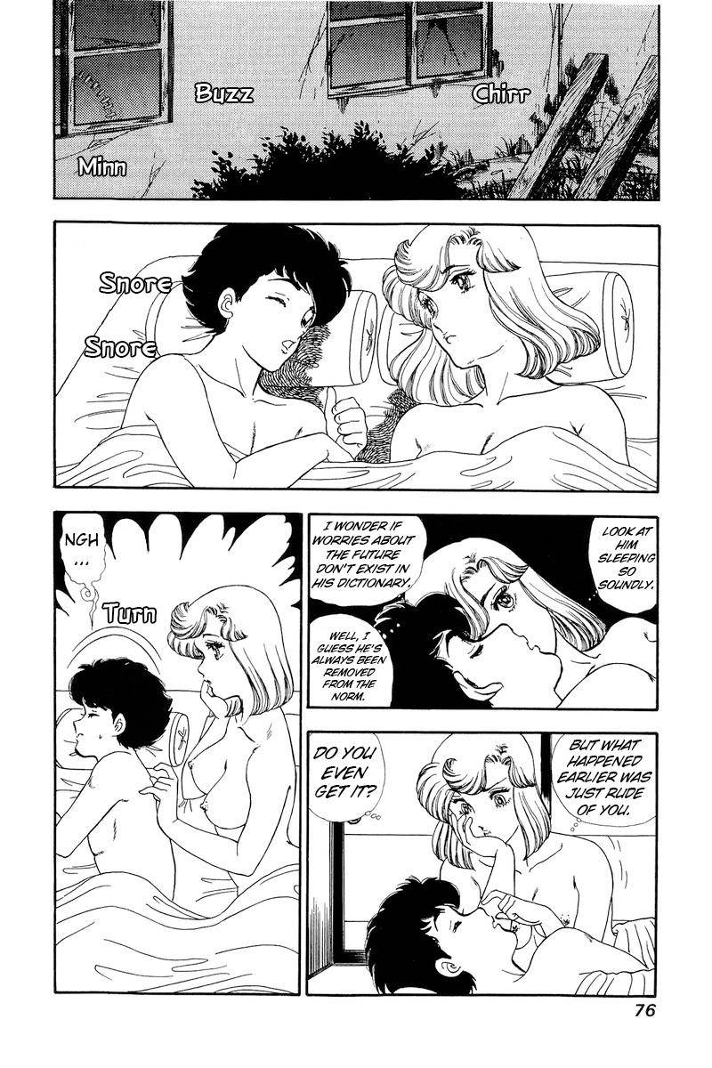 Page 11 of Chapter 148