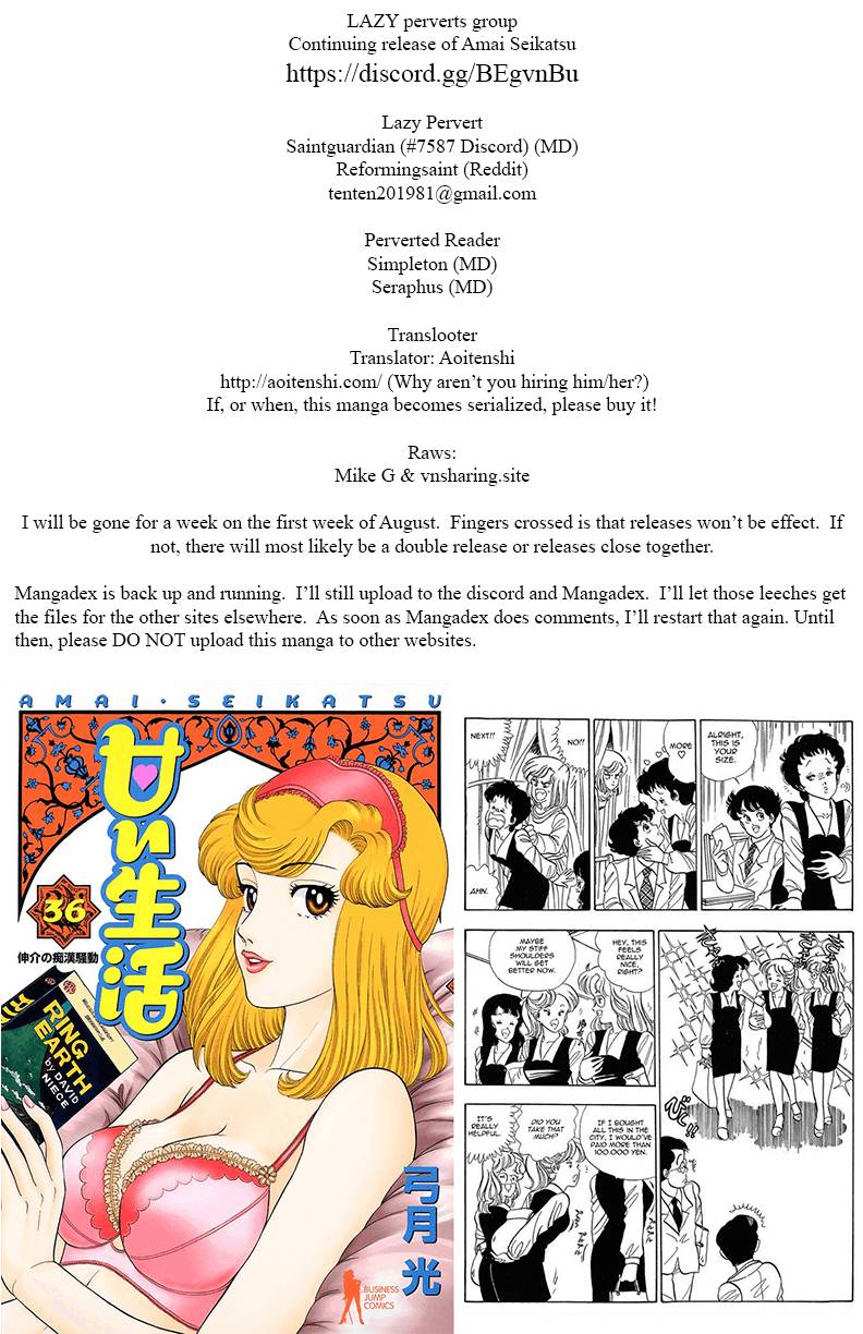 Page 1 of Chapter 149