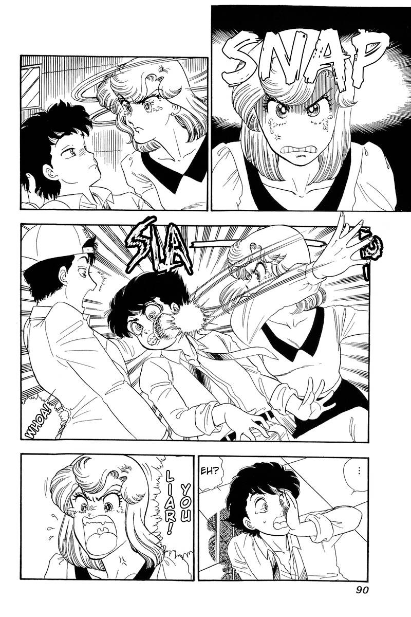 Page 9 of Chapter 149