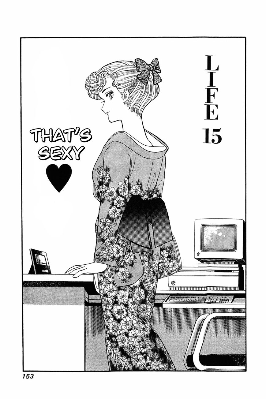 Page 1 of Chapter 15