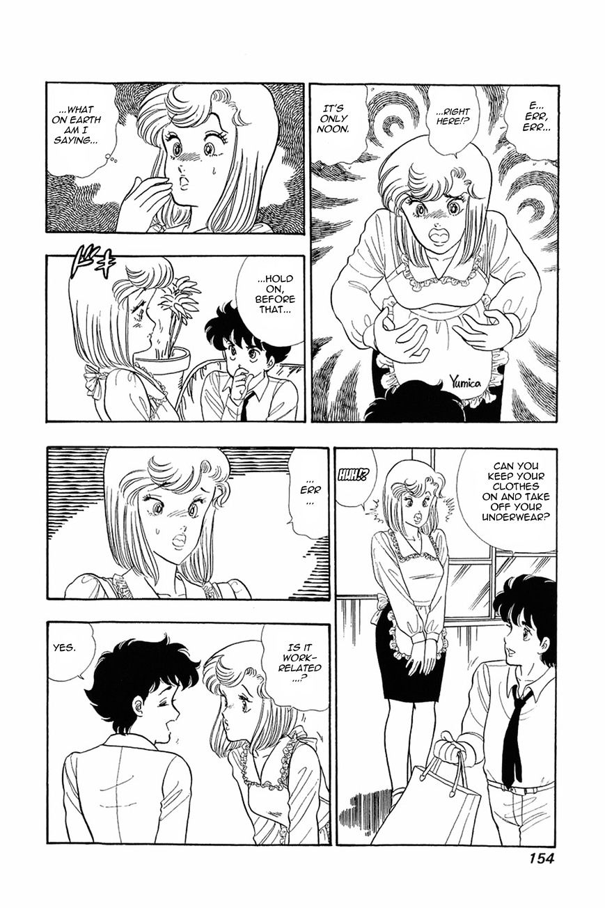 Page 2 of Chapter 15