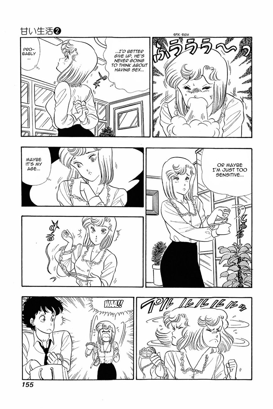 Page 3 of Chapter 15