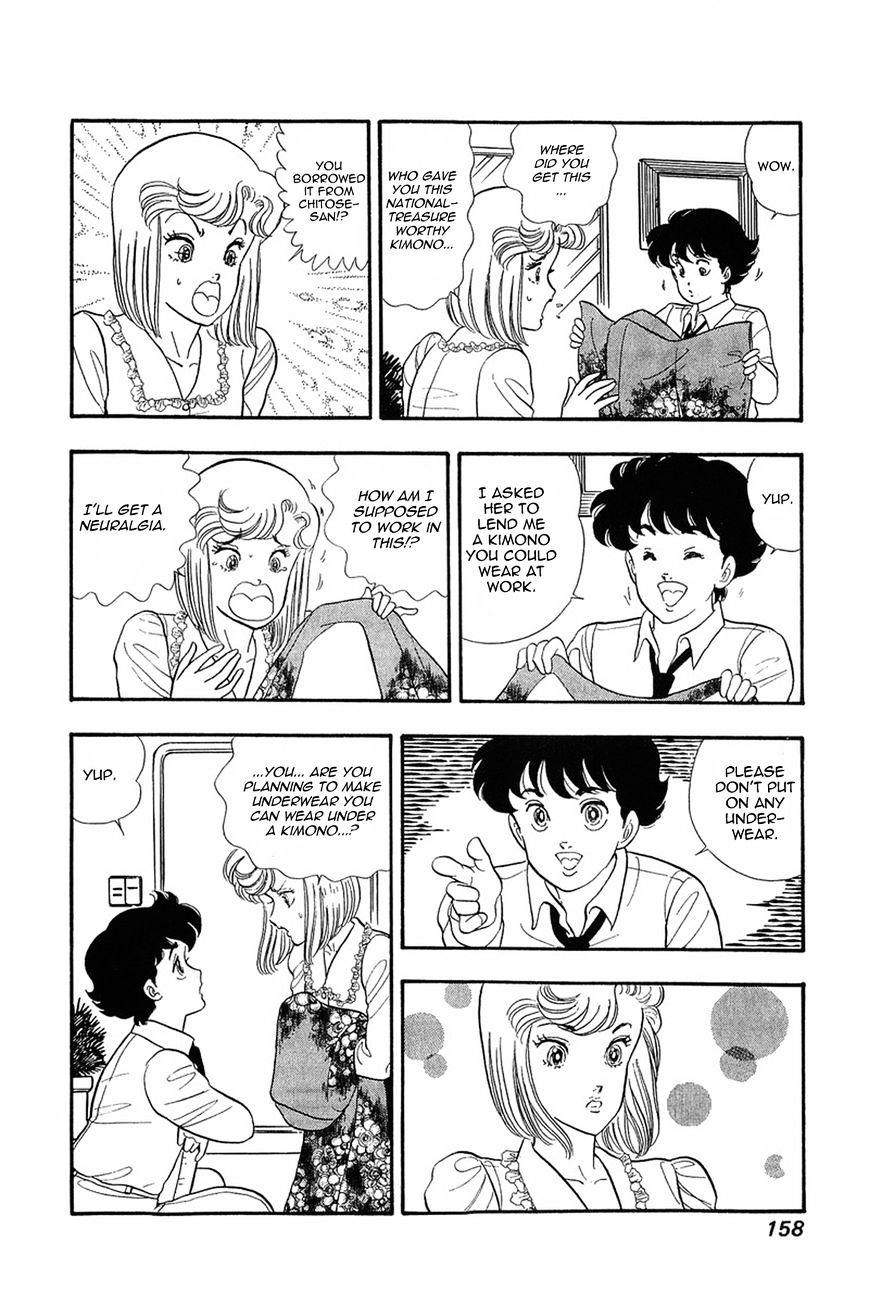 Page 6 of Chapter 15