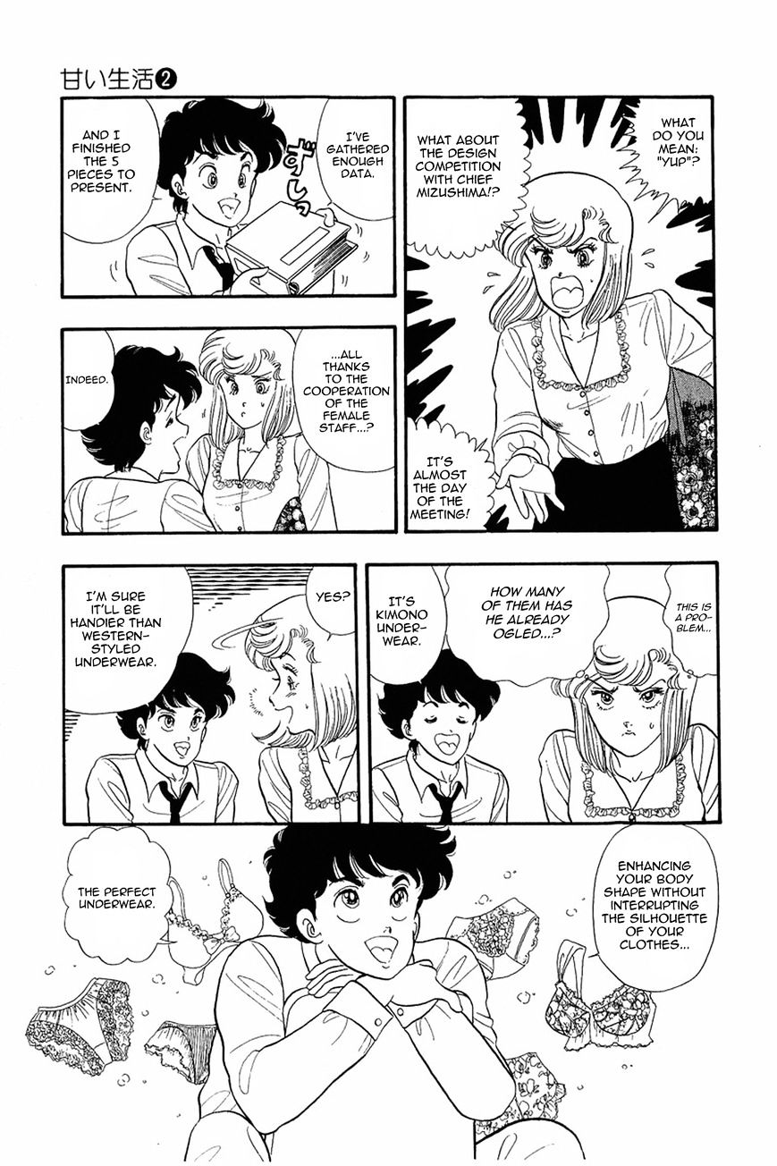 Page 7 of Chapter 15