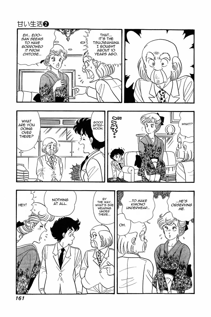 Page 9 of Chapter 15