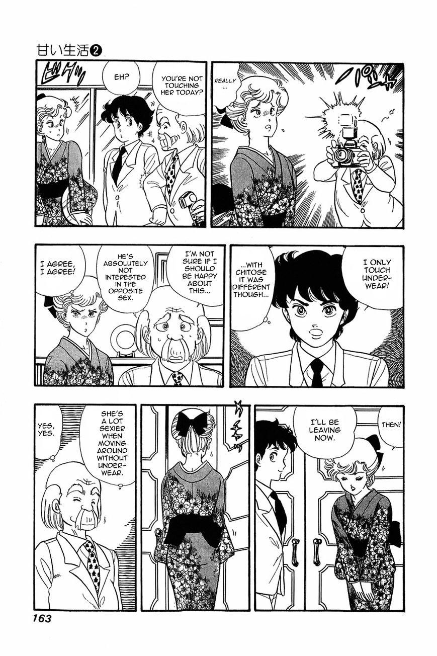 Page 11 of Chapter 15