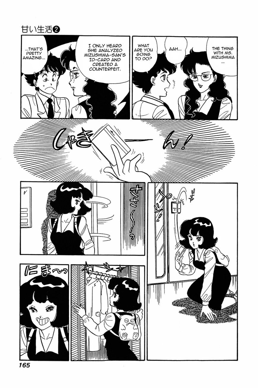 Page 13 of Chapter 15