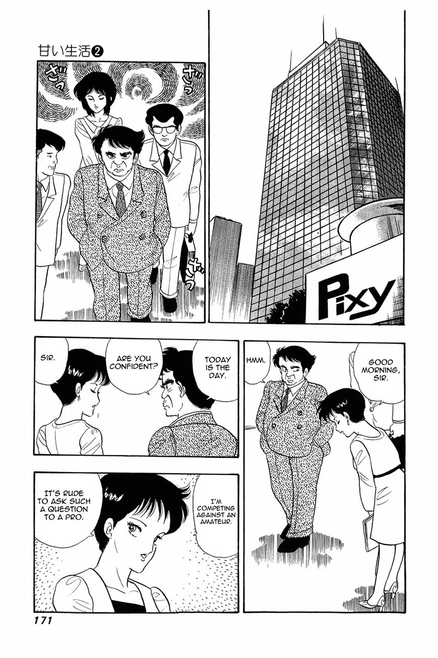 Page 19 of Chapter 15