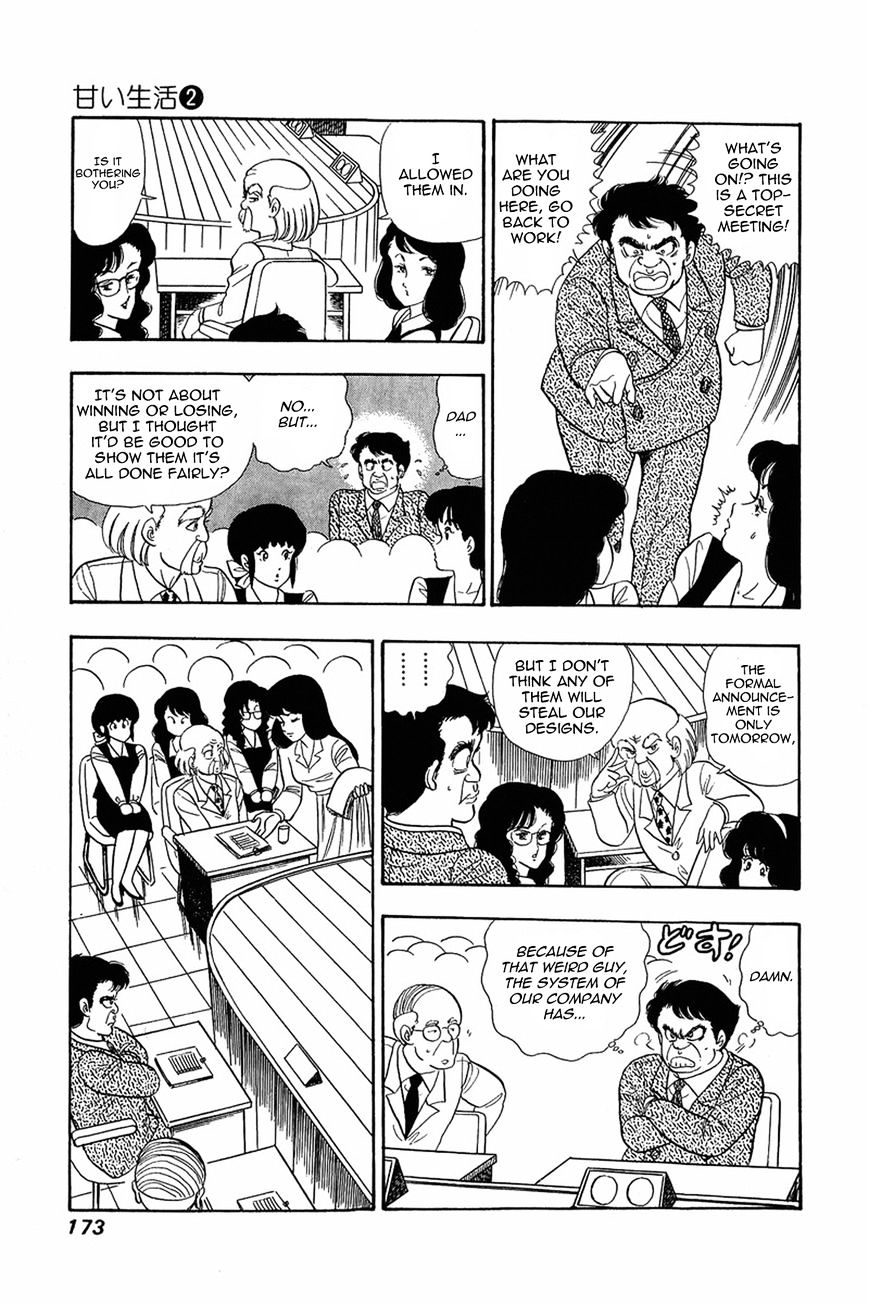 Page 21 of Chapter 15