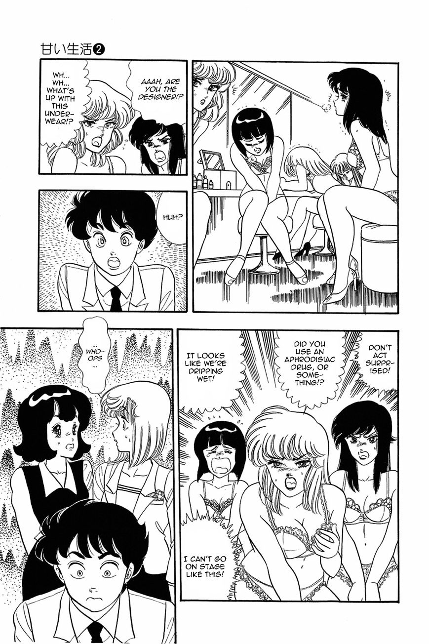 Page 25 of Chapter 15