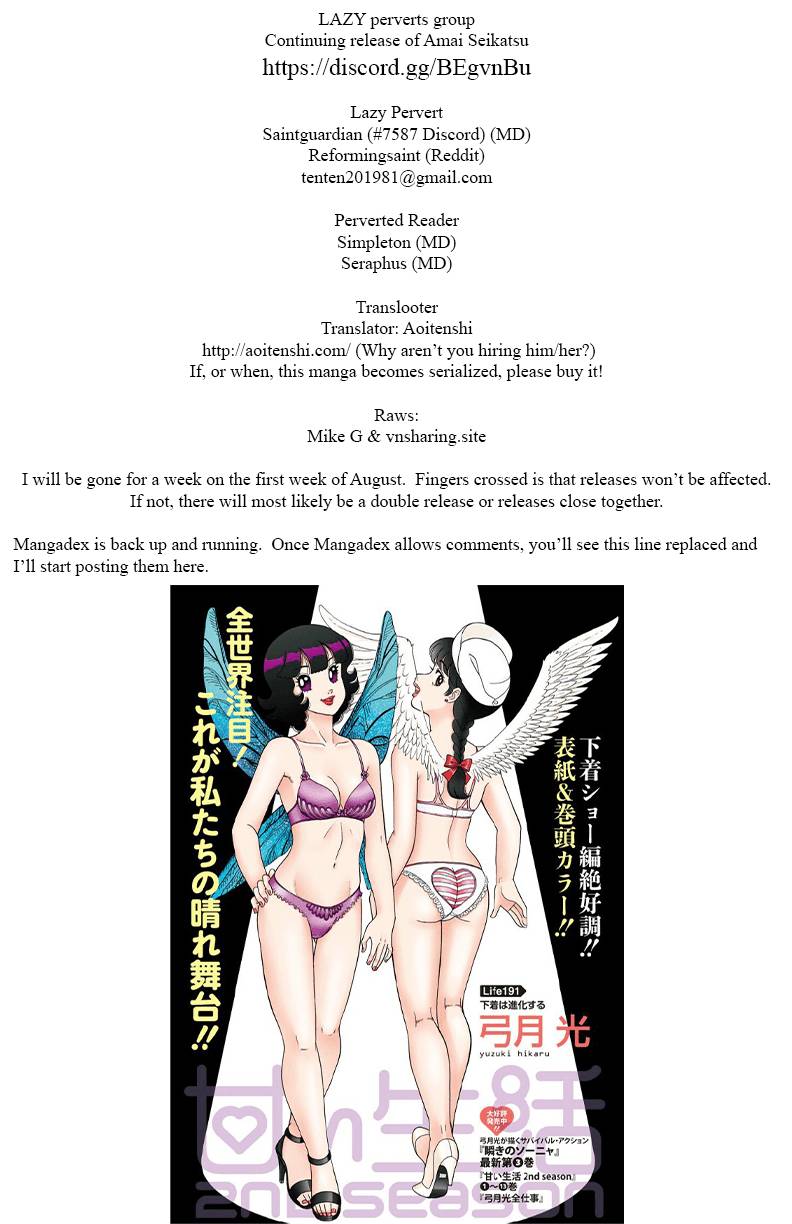Page 1 of Chapter 150