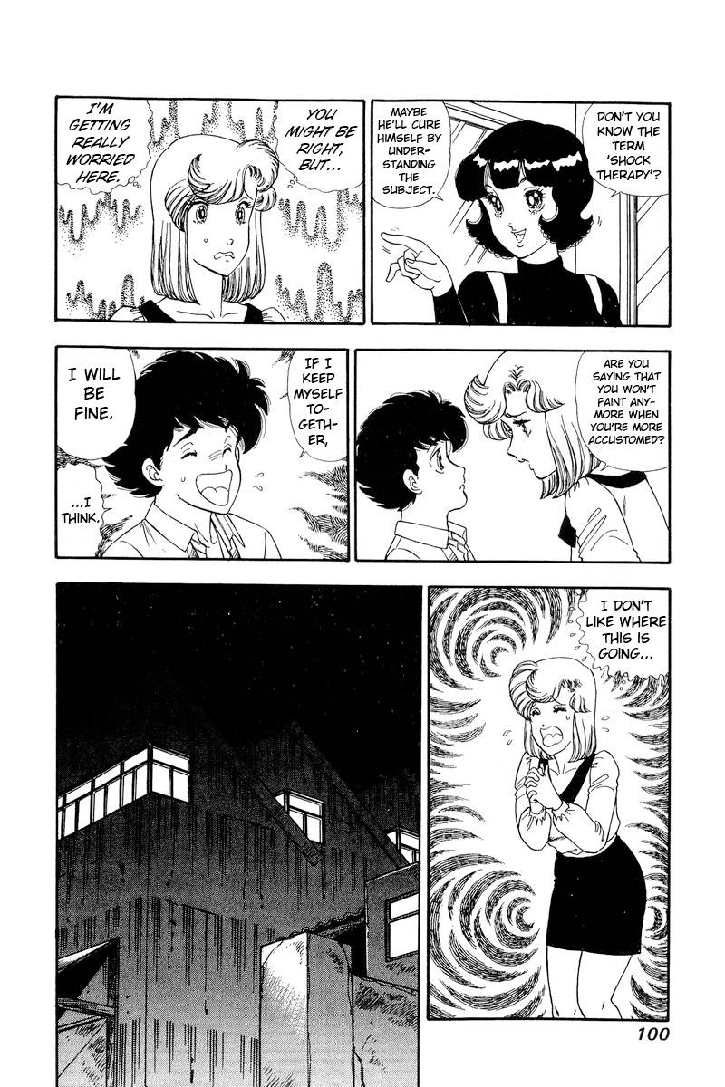 Page 7 of Chapter 150