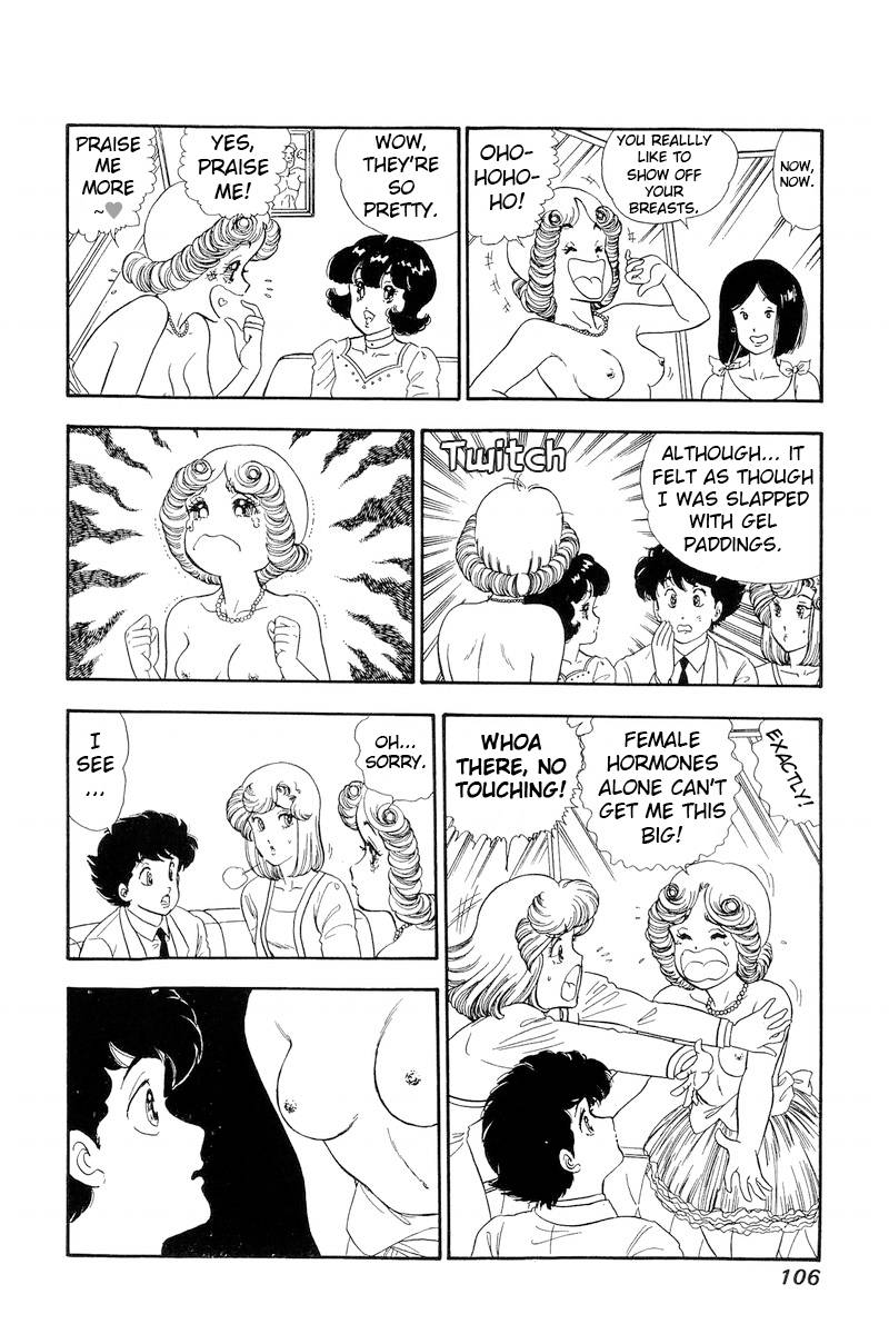 Page 13 of Chapter 150