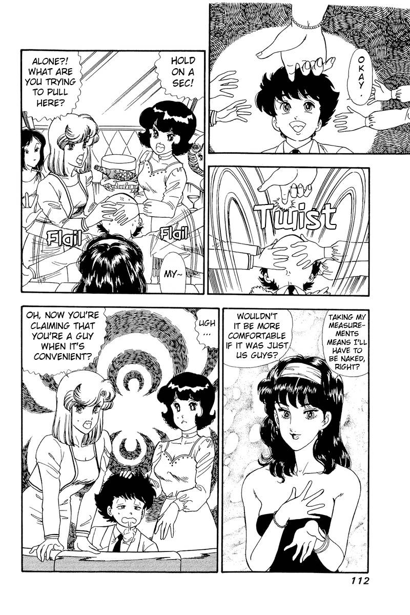 Page 3 of Chapter 151