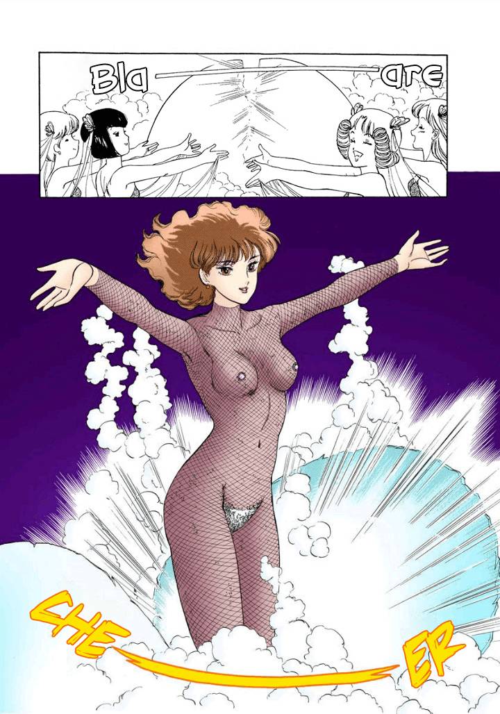 Page 9 of Chapter 151