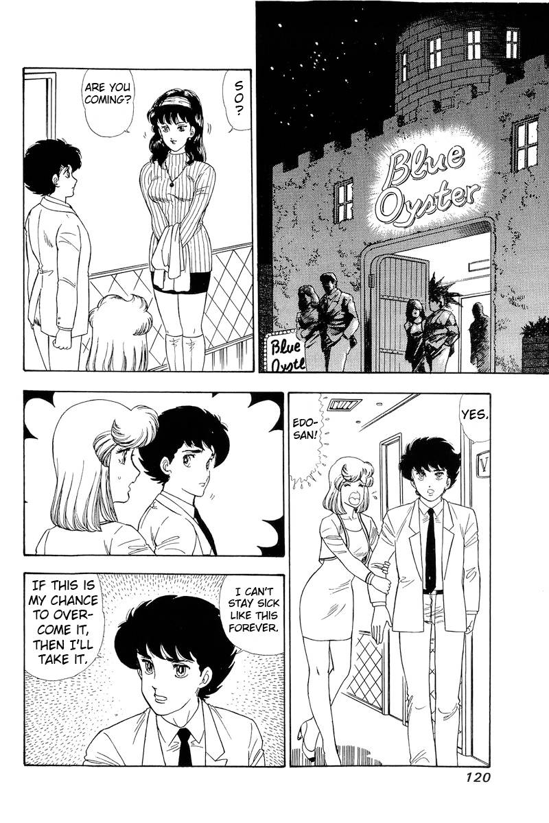 Page 11 of Chapter 151