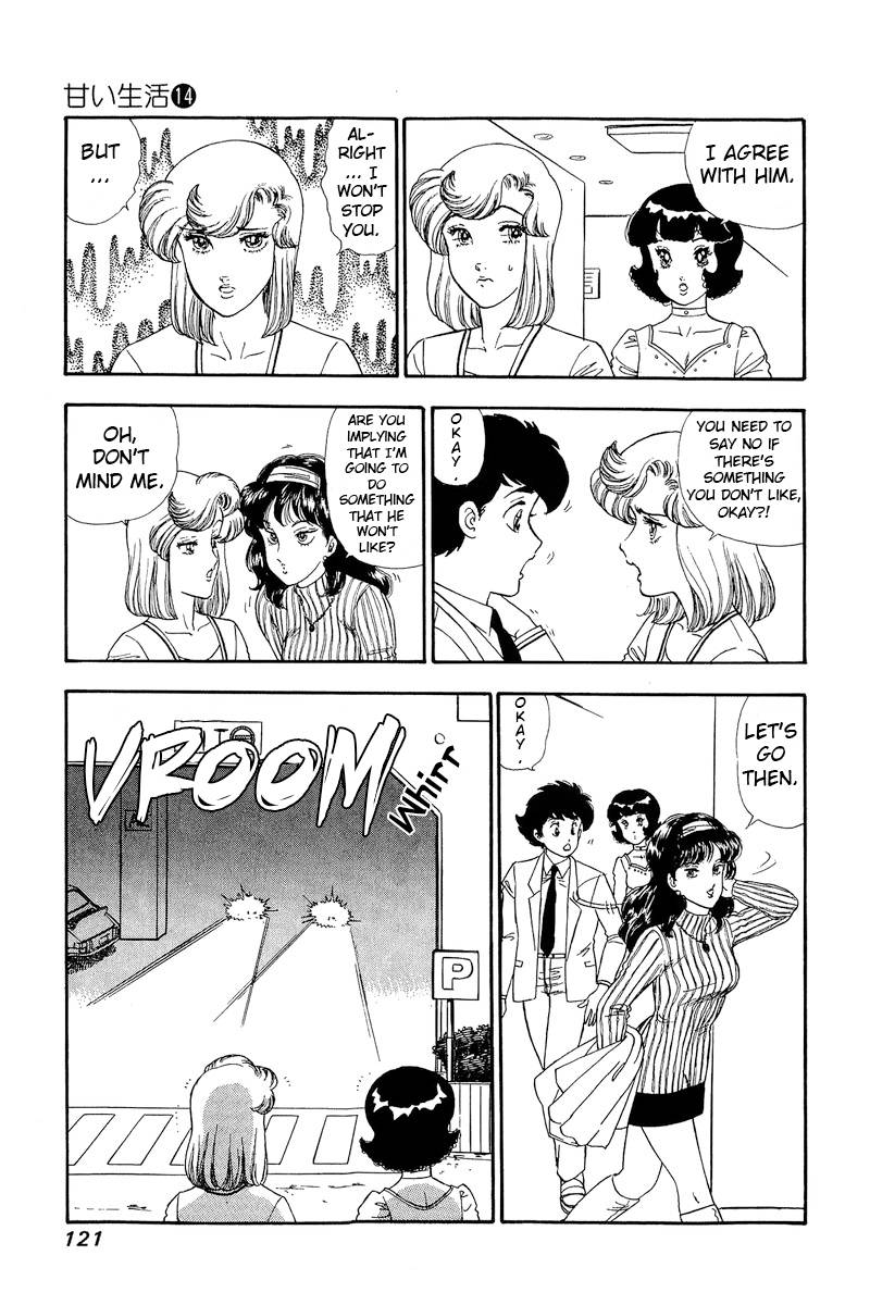 Page 12 of Chapter 151