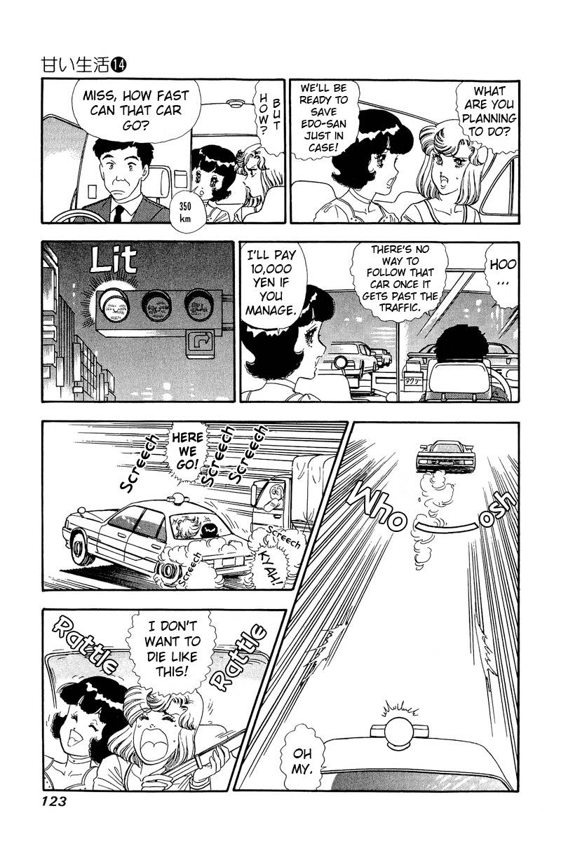 Page 14 of Chapter 151