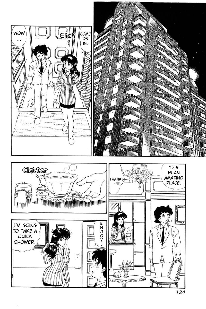 Page 15 of Chapter 151