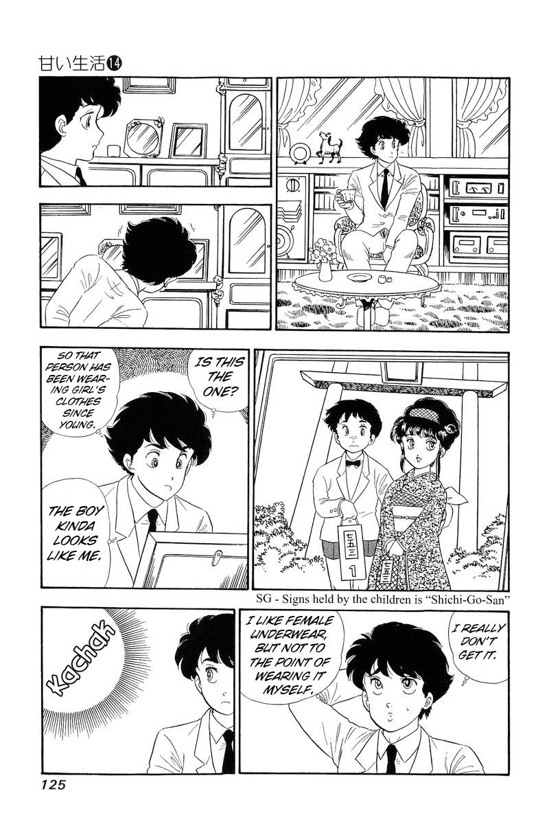 Page 16 of Chapter 151