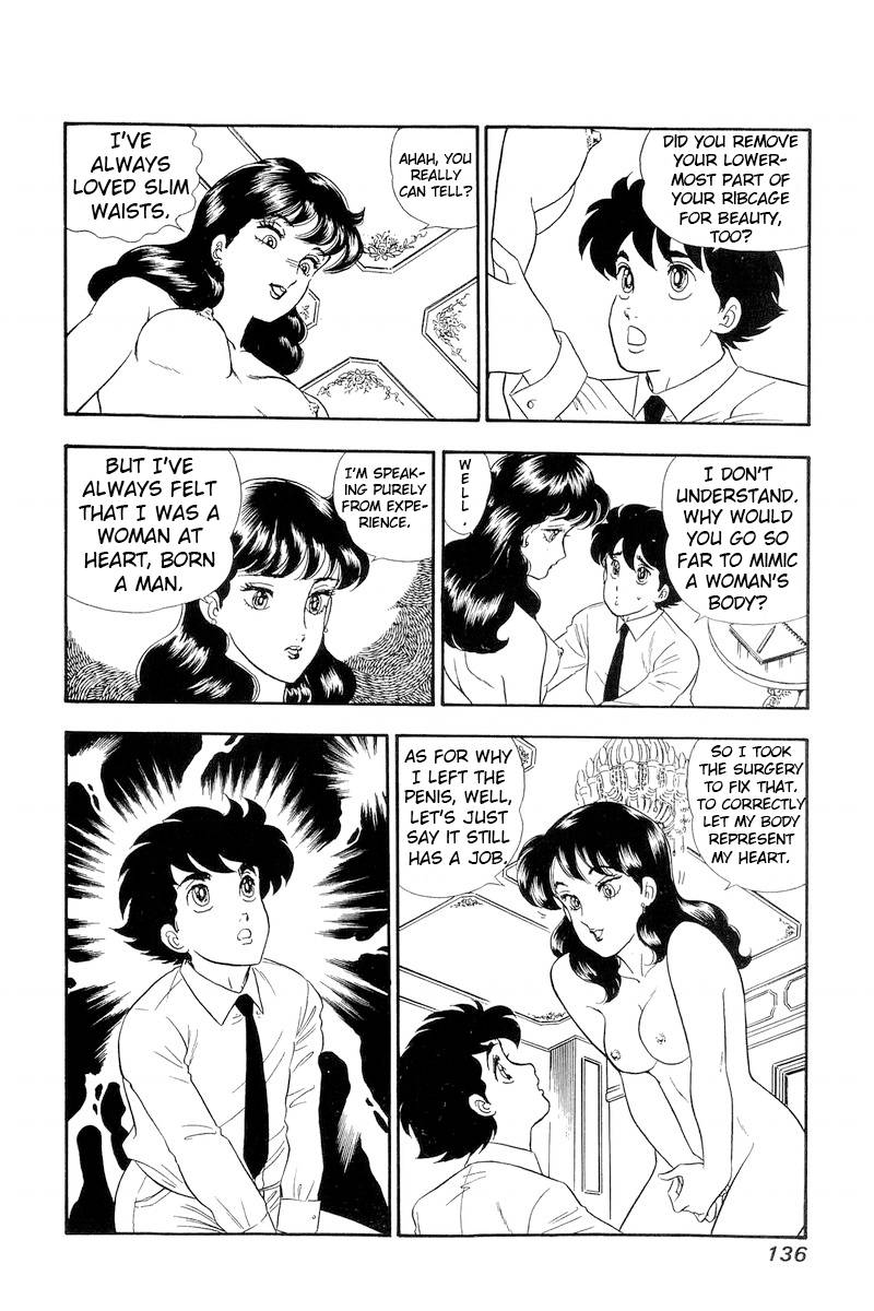 Page 11 of Chapter 152