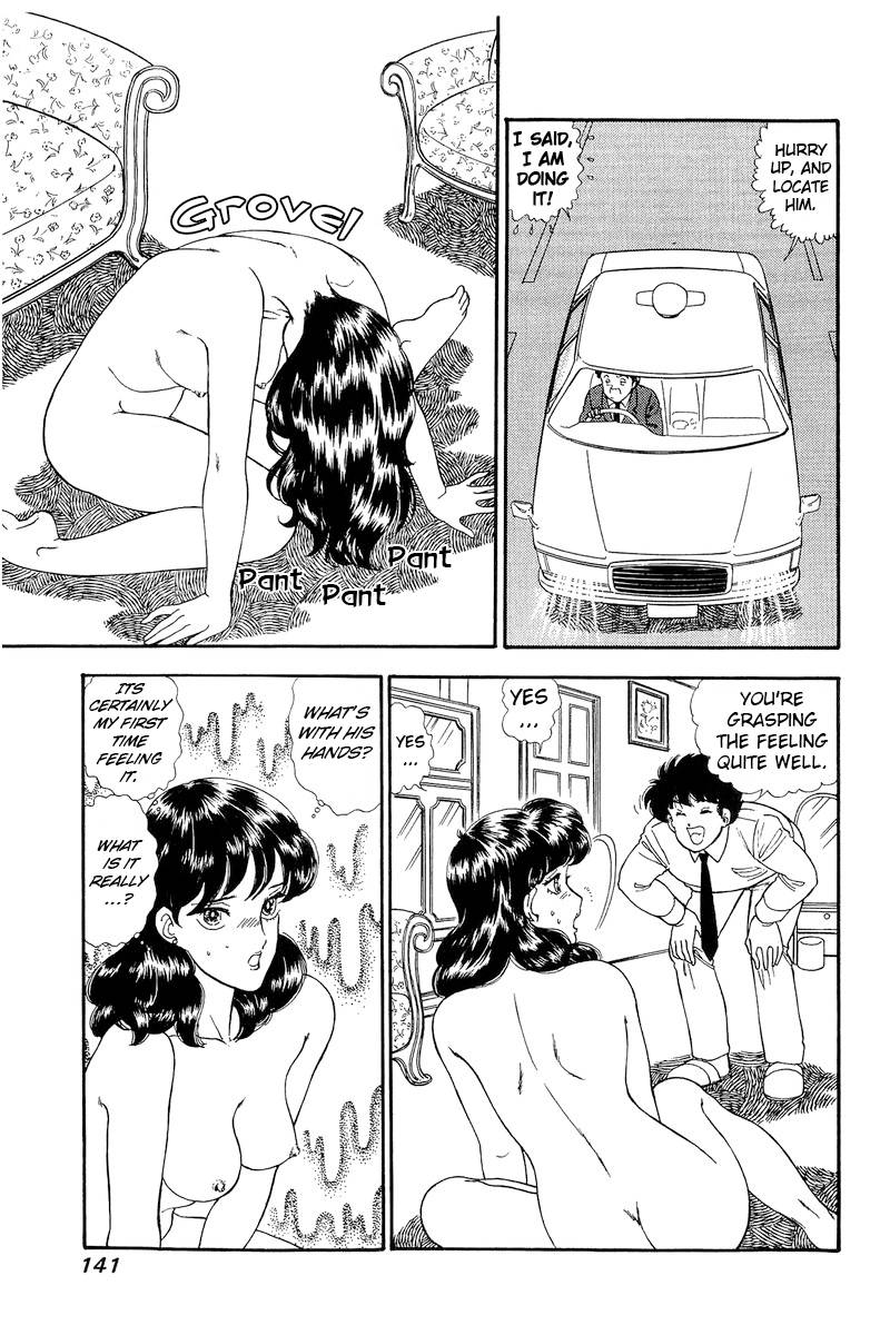 Page 4 of Chapter 153